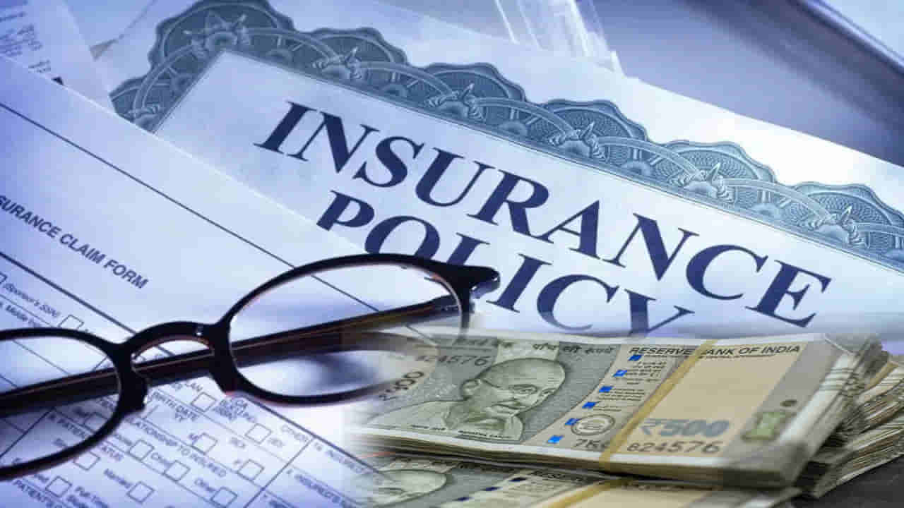 Life Insurance: పాలసీదారుడు, నామినీ ఇద్దరూ మరణిస్తే బీమా డబ్బు ఎవరికి దక్కుతుంది? ఎవరు అర్హులు?