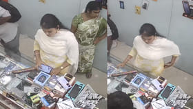 అస్సలు డౌట్ రాకుండా ఐఫోన్ కొట్టేసిన యువతి!