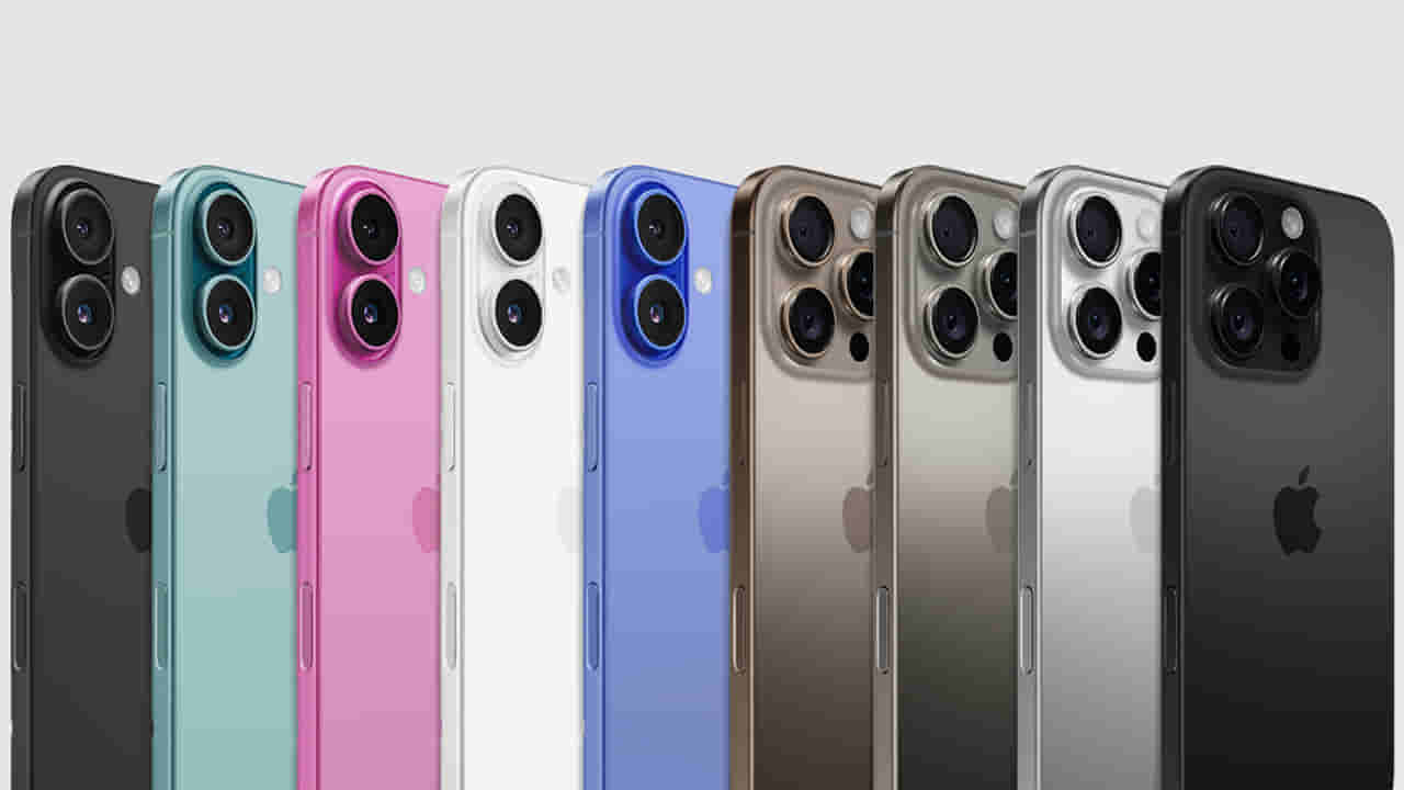 iPhone: మీరు ఐఫోన్ కొనాలనుకుంటున్నారా? ఇప్పు కొనేయండి.. భారీగా పెరగనున్న ధరలు..!