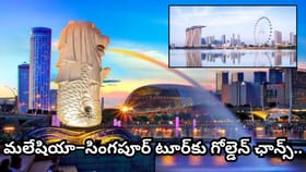 హైదరాబాద్ నుంచి మలేషియా–సింగపూర్‌కు ఐఆర్‌సీటీసీ సూపర్ ప్యాకేజీ!