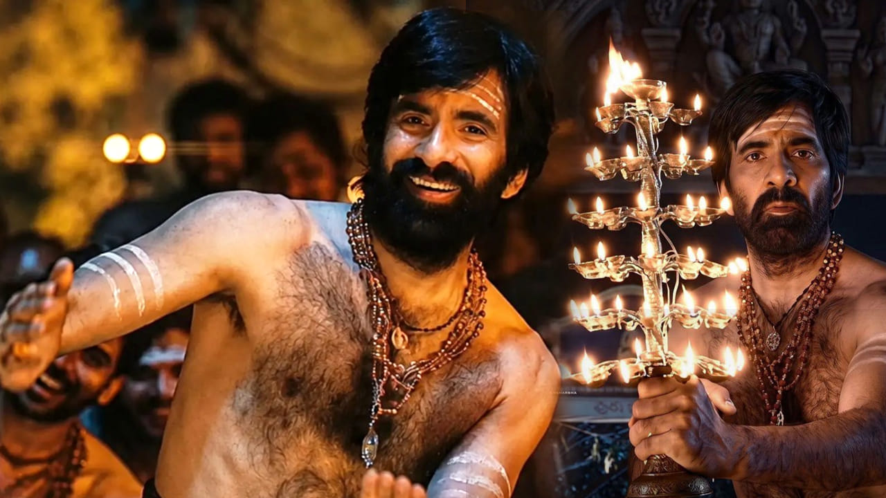 ఇరుముడి కాకుండా మరో సినిమాలో కూడా రవితేజ అయ్యప్ప మాల వేసుకున్నాడు.. ఆ మూవీ ఎదో తెలుసా.?