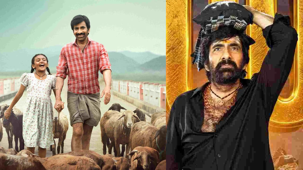 Irumudi: ఒకరు కాదు ముగ్గురు.. రవితేజ ‘ఇరుముడి’ సిన