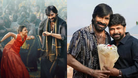 'ఇరుముడి'కి అసలైన అర్థం చెప్పిన రవితేజ సినిమా డైరెక్టర్