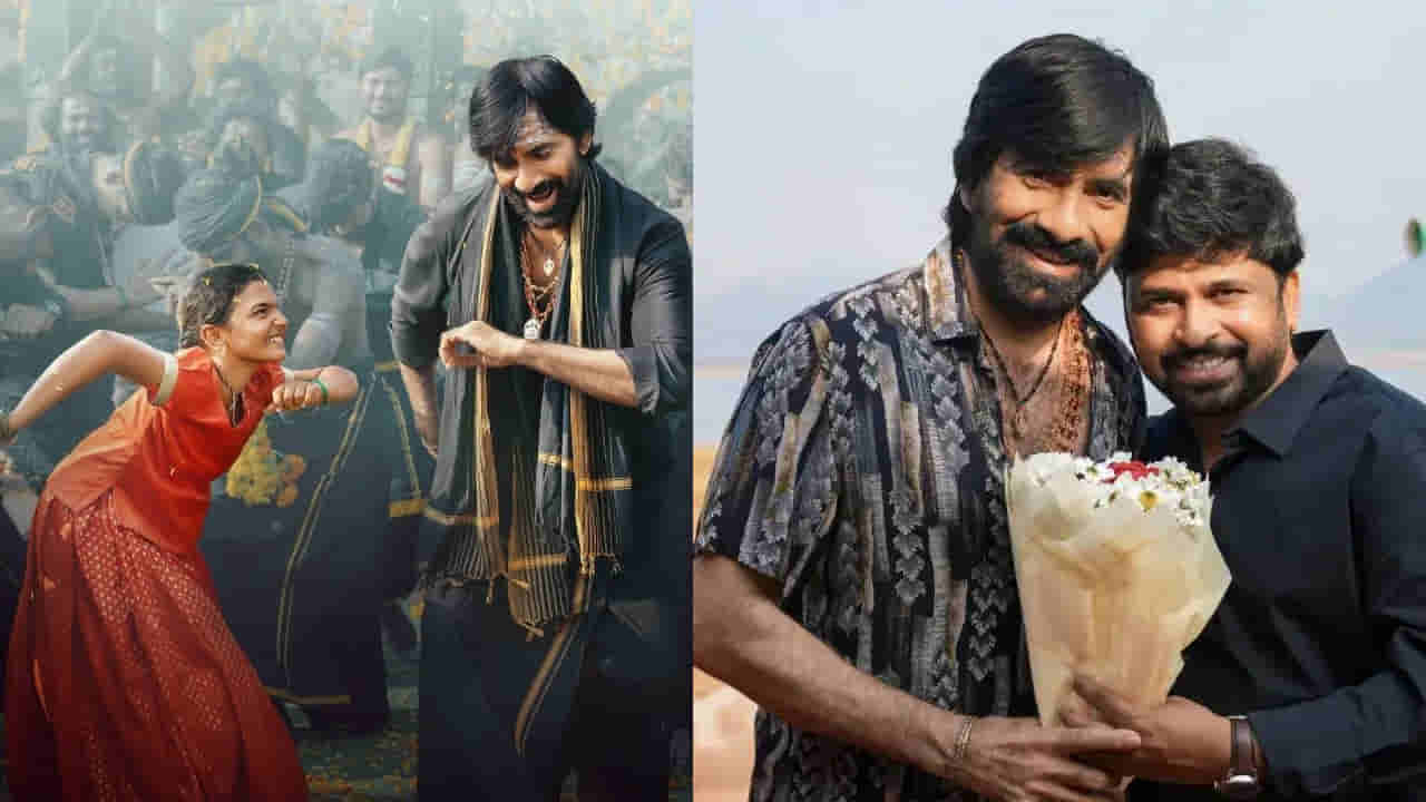 Irumudi Movie: అందుకే మా సినిమాకు ఇరుముడి అని టైటిల్ పెట్టాం.. రవితేజ మూవీ స్టోరీ చెప్పేసిన డైరెక్టర్