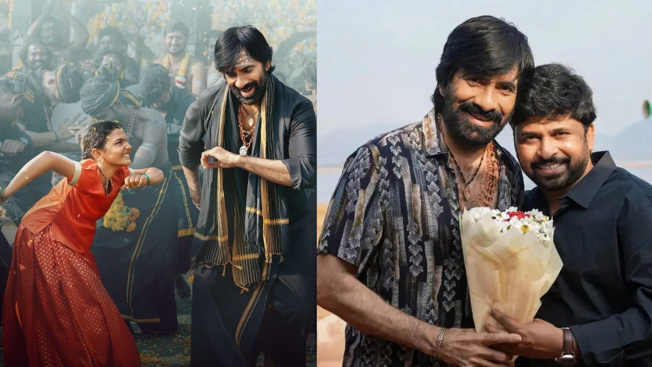Irumudi Movie: అందుకే మా సినిమాకు 'ఇరుముడి' అని టైటిల్ పెట్టాం.. రవితేజ మూవీ స్టోరీ చెప్పేసిన డైరెక్టర్
