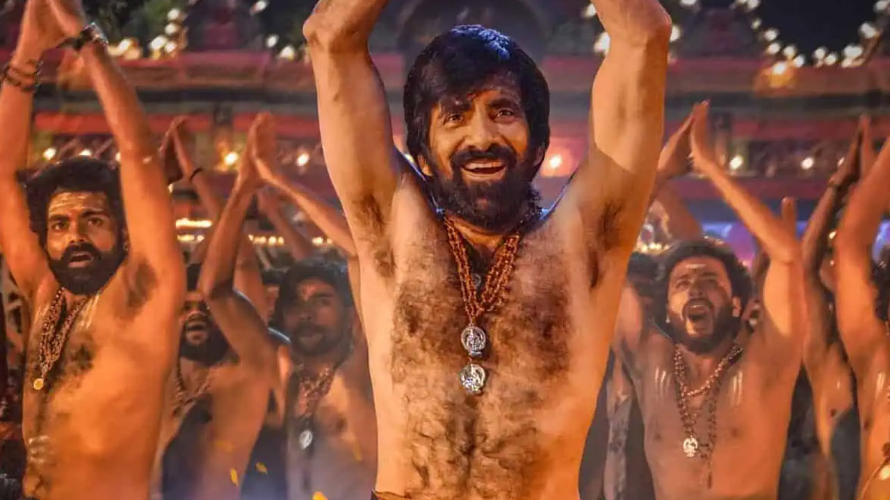 Irumudi Song: రవితేజ ఇరుముడి 'మల్లెపూల పల్లకి' సాంగ్ వచ్చేసింది.. గూస్ బంప్స్ తెప్పిస్తోన్న లిరికల్ వీడియో