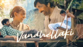 ఇరుముడి నుంచి మరో సాంగ్ వచ్చేసింది..
