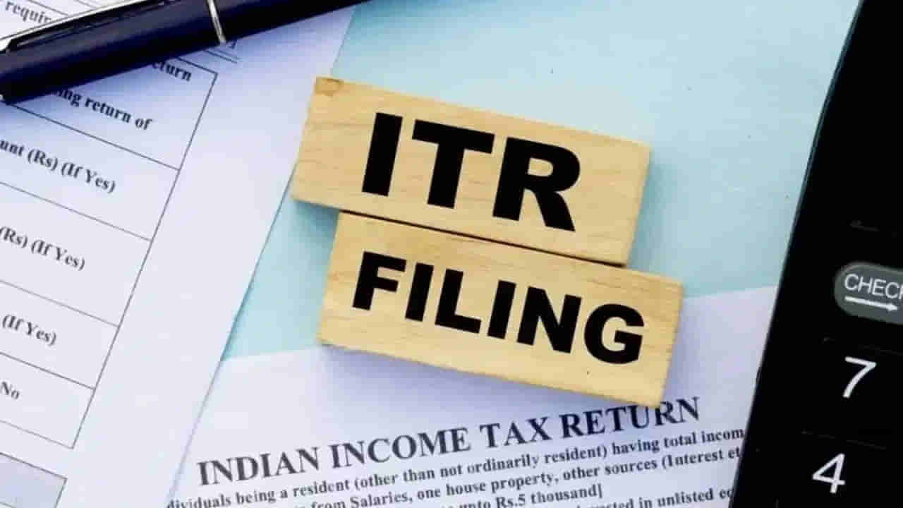 Income Tax: ఆగస్టు 31లోగా ITR ఎవరు దాఖలు చేయాలి? వారికి అక్టోబర్ 31 గడువు..!
