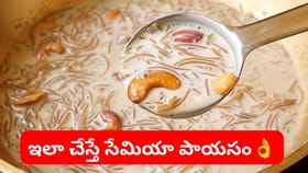 బెల్లంతో సేమియా పాయసం.. పాలు విరగదు, సేమియా ముక్కలవ్వదు