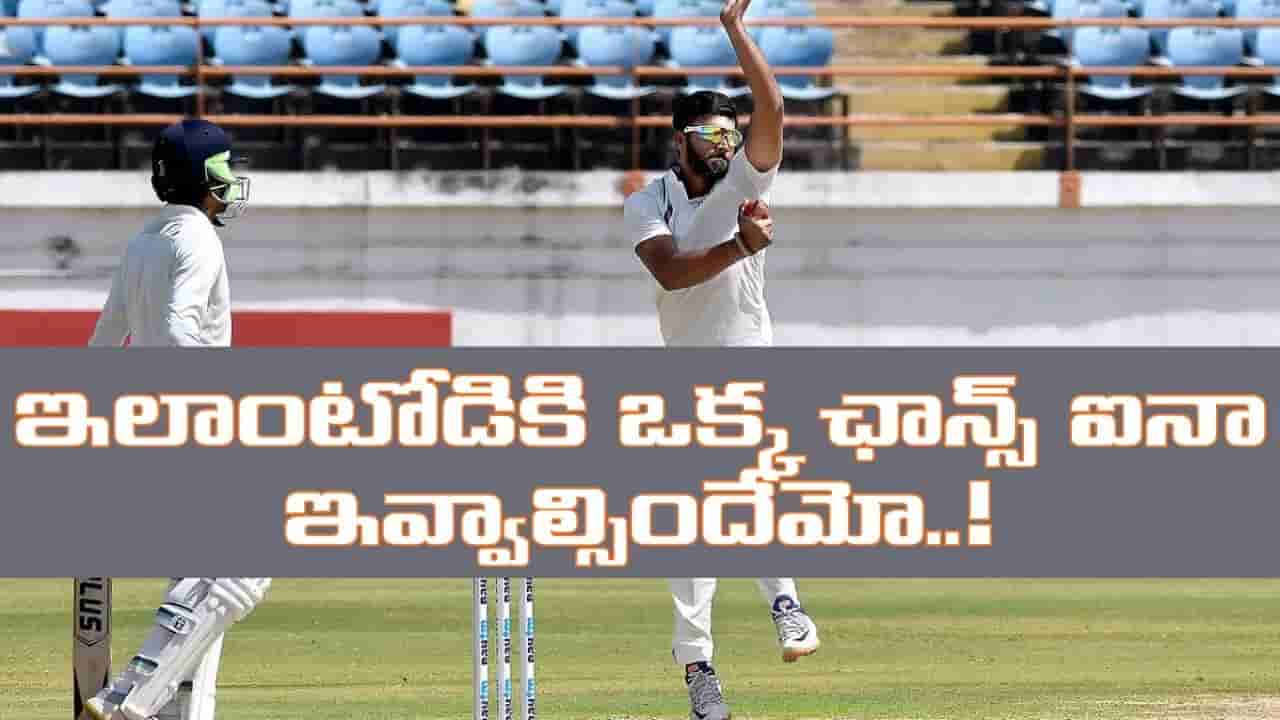 7000 రన్స్, 512 వికెట్లతో దేశవాళీలో సంచలనం.. ఒక్క ఛాన్స్ ఇవ్వకుండా ఛీ కొట్టిన బీసీసీఐ.. ఎవరంటే?
