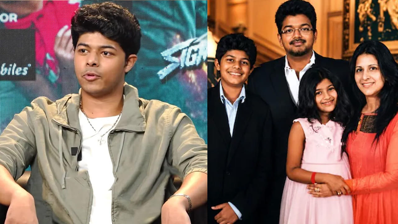 Jason Sanjay: ఇద్దరి మధ్య ఎప్పుడూ గొడవలే.. దూరమయ్యాకే విలువ తెలిసింది.. విజయ్ దళపతి కొడుకు జాసన్ సంజయ్..