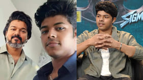 విజయ్ దళపతి కొడుకు ఫస్ట్ రియాక్షన్.. ఆకట్టుకుంటున్న మాటలు..