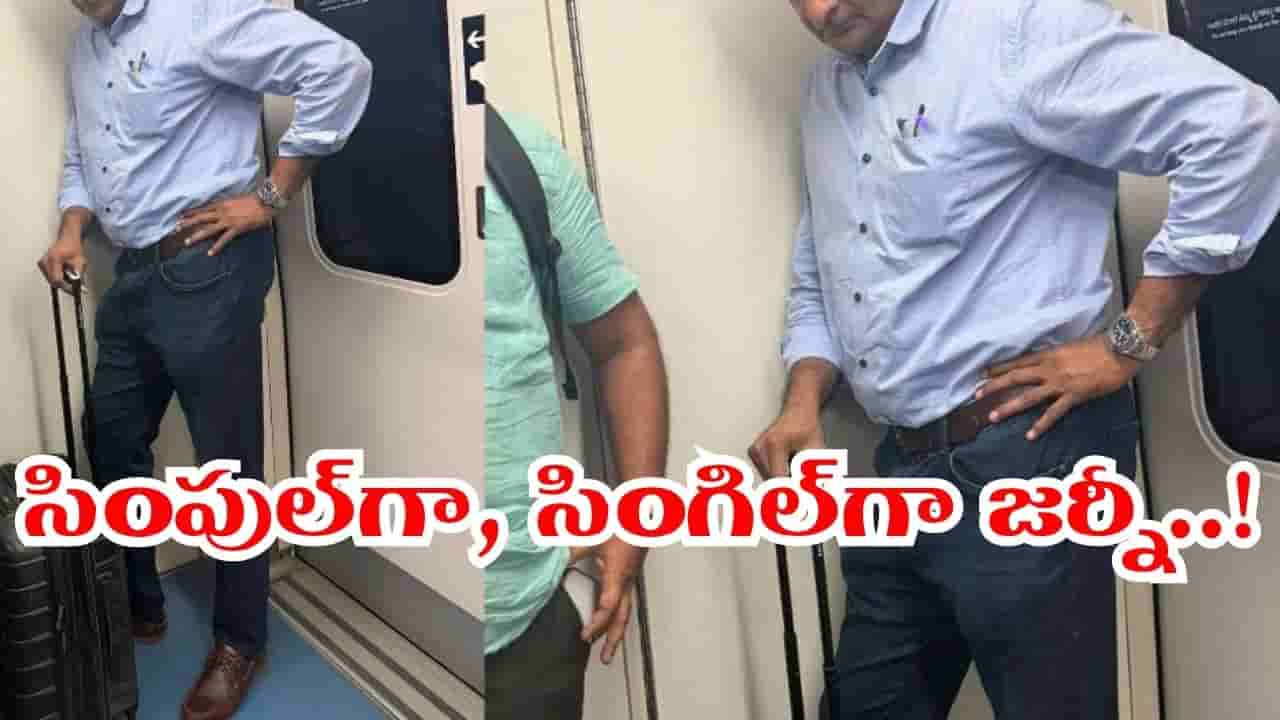 సాధారణ ప్రయాణికుడిలా మెట్రోలో జర్నీ చేసిన టీమిండియా దిగ్గజం.. ఎవరో తెలుసా?
