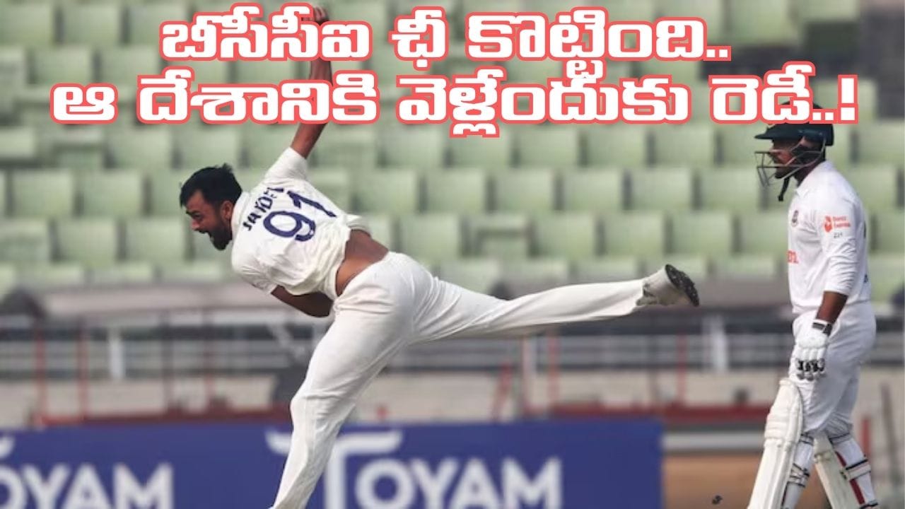 టీమిండియాలో నీకు ప్లేస్ లేదంటూ వెళ్లగొట్టారు.. కట్‌చేస్తే.. ఇంగ్లాండ్ బాట పట్టిన స్టార్ ప్లేయర్..!