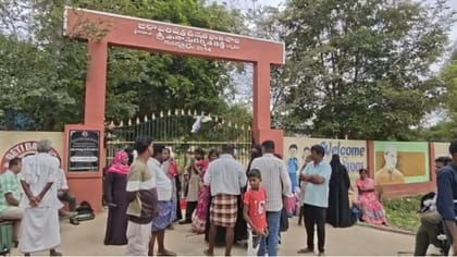 స్కూల్‌లో ఉపాధ్యాయురాలి వింత ప్రవర్తణ.. సీన్ కట్‌చేస్తే..