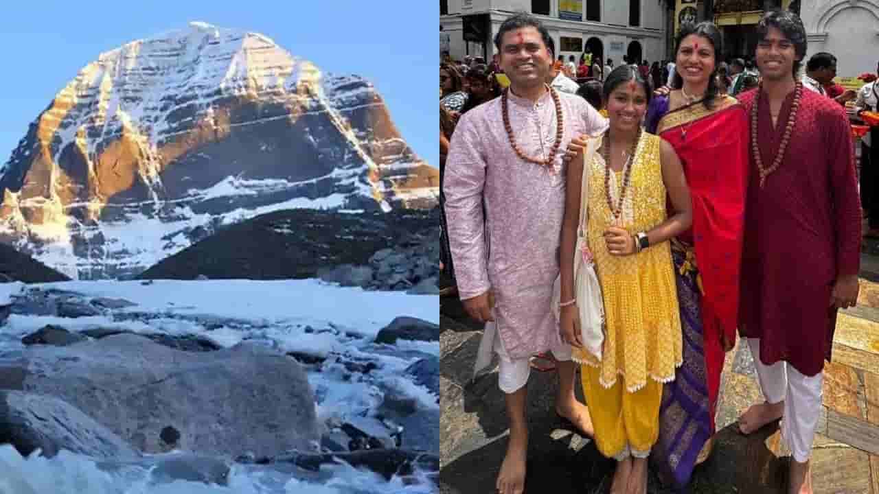 నేపాల్ వరదల్లో గల్లంతైన ఏపీకి చెందిన నలుగురు NRIలు.. కాపాడాలని కుటుంబ సభ్యుల విజ్ఞప్తి!
