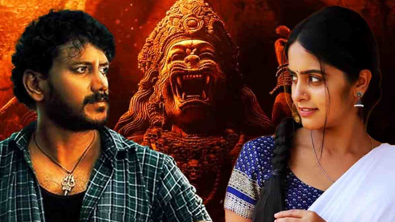 లింగం చిన్నప్పటి నుండి పద్దు అనే యువతిని ప్రేమిస్తుంటాడు. పద్దు కూడా లింగను ప్రేమిస్తుంది. కానీ వారి ప్రేమ మధ్యలో, గ్రామంలోని ఒక పలుకుబడి ఉన్న వ్యక్తి ప్రవేశిస్తాడు. గ్రామ పెద్ద బలి, తాను చూసిన అమ్మాయిలపై ఆసక్తి చూపిస్తాడు. చివరికి, అతని దృష్టి పద్దుపై కూడా పడుతుంది. పద్దు తండ్రి తన కూతురి పెళ్లి విషయంలో లింగ ముందు ఒక షరతు పెడతాడు. లింగ పద్దును పెళ్లి చేసుకోవాలనుకుంటే, తనకున్న భూమిని ఖాళీ చేయాలని అతను చెబుతాడు. ఈ షరతును నెరవేర్చడానికి లింగ పటేల్ వద్దకు వెళ్తాడు.