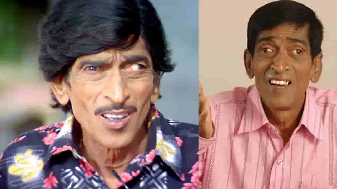 అయ్యో పాపం.. కళ్ళు చిదంబరం కళ్ళ వెనక ఇంతా కథ ఉందా.! తెలిస్తే షాక్ అవుతారు