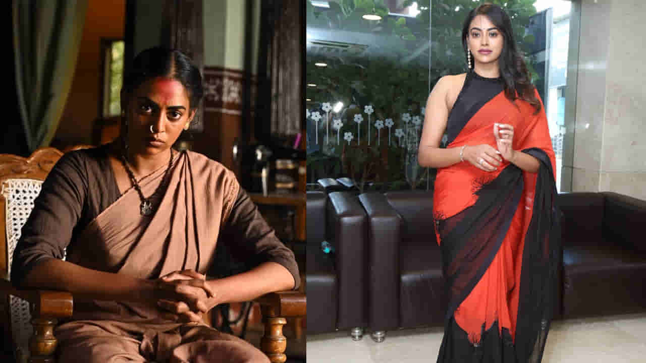 Kamakshi Bhaskarla: అనుష్క, సమంతల బాటలో కామాక్షి భాస్కర్ల.. ‘అగధ’ సినిమాతో సరికొత్త ఆధ్యాయానికి శ్రీకారం