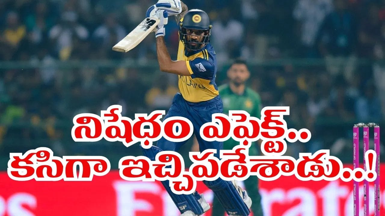ఏడాది పాటు నిషేధం.. కట్‌చేస్తే.. 11 ఫోర్లు, 11 సిక్సర్లు.. 72 బంతుల్లో రికార్డుల ఊచకోత..!