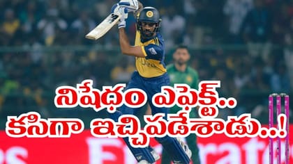 11 ఫోర్లు, 11 సిక్సర్లు.. 72 బంతుల్లో రికార్డుల ఊచకోత..!