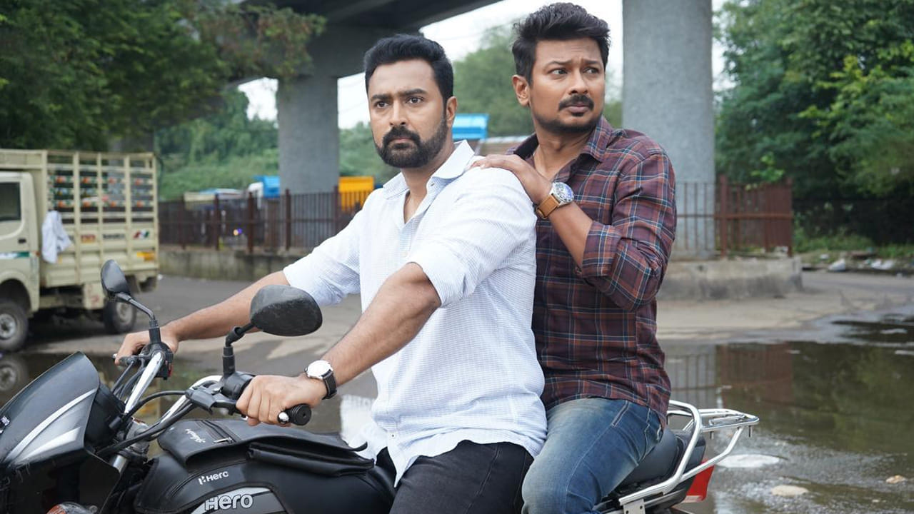 Kannai Nambathey Telugu