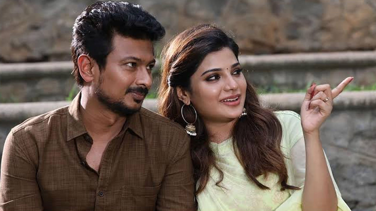 Kannai Nambathey