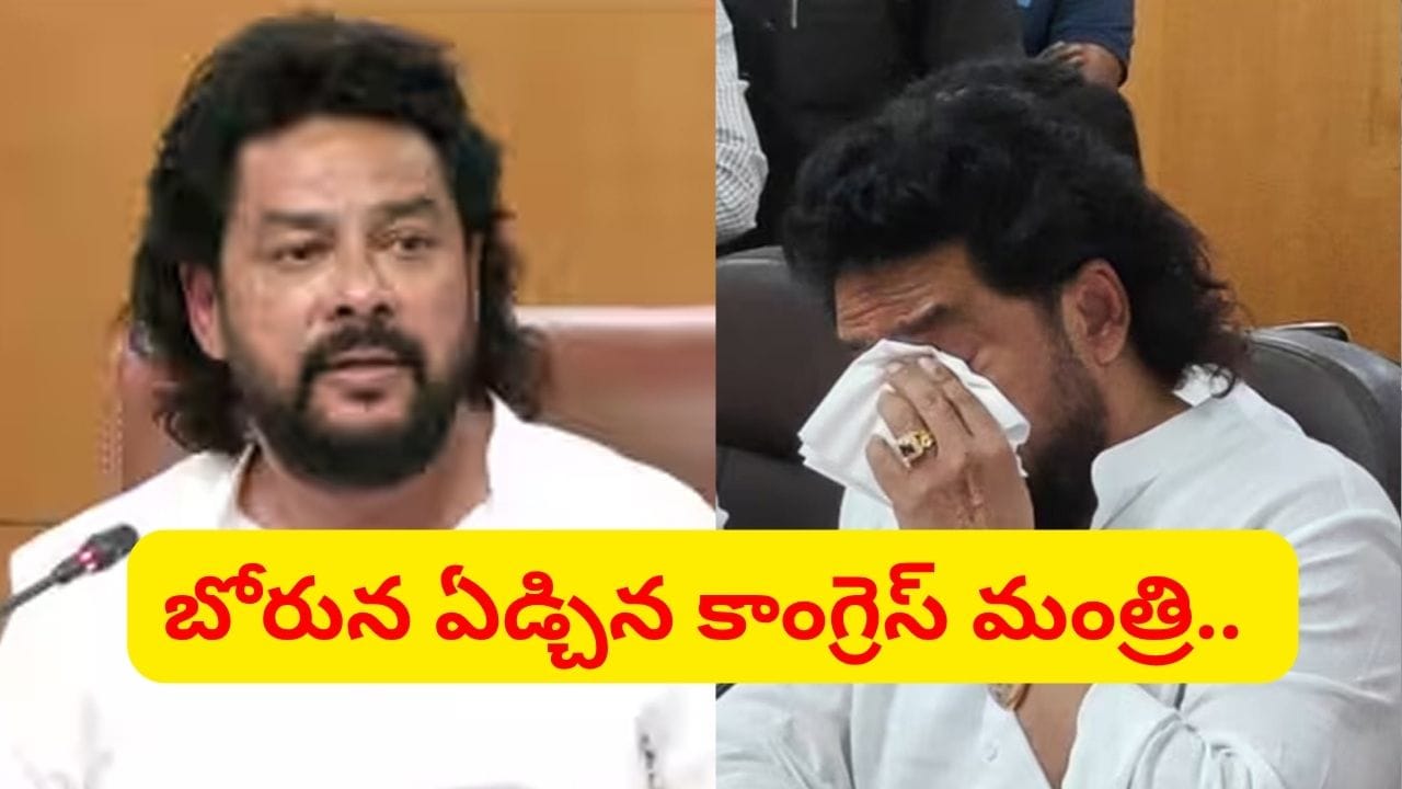 వాల్మీకీ కుంభకోణంలో ఆరోపణలు.. కాంగ్రెస్ మంత్రి నాగేంద్ర రాజీనామా..