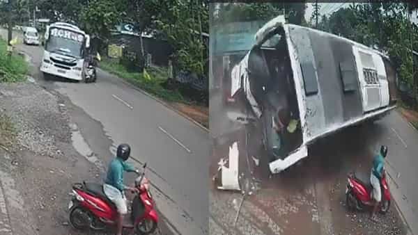 Viral Video: యముడికే మస్కా కొట్టారు.. మృత్యువు నుంచి ఎలా తప్పించుకున్నారో చూడండి