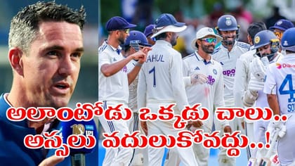 నిజం చెబుతున్నా.. అలాంటోడిని వదిలేస్తే, టీమిండియాకు దరిద్రమే..!