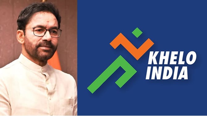 తెలంగాణ వేదికగా ఖేలో ఇండియా గేమ్స్.. కేంద్ర మంత్రి హర్షం