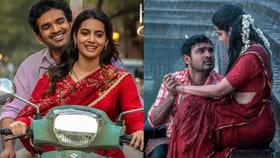 ఓటీటీలోకి 'చెన్నై లవ్ స్టోరీ'.. స్ట్రీమింగ్ ఎప్పటినుంచంటే?