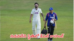 మైదానంలోనే నరకం చూసిన రాహుల్.. నడవలేని స్థితిలో స్థార్ బ్యాటర్