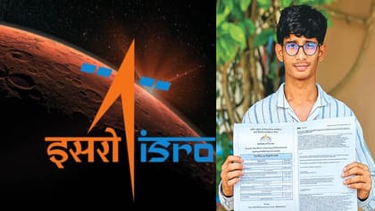 ISRO స్పేస్‌ క్విజ్‌లో టెన్త్ బాలుడి సత్తా.. జాతీయ సదస్సుకు ఎంపిక