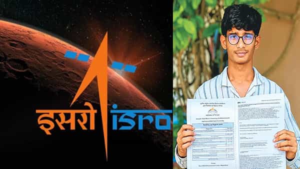 ISRO స్పేస్ క్విజ్లో పదో తరగతి బాలుడి సత్తా.. అహ్మదాబాద్ జాతీయ సదస్సుకు ఆహ్వానం