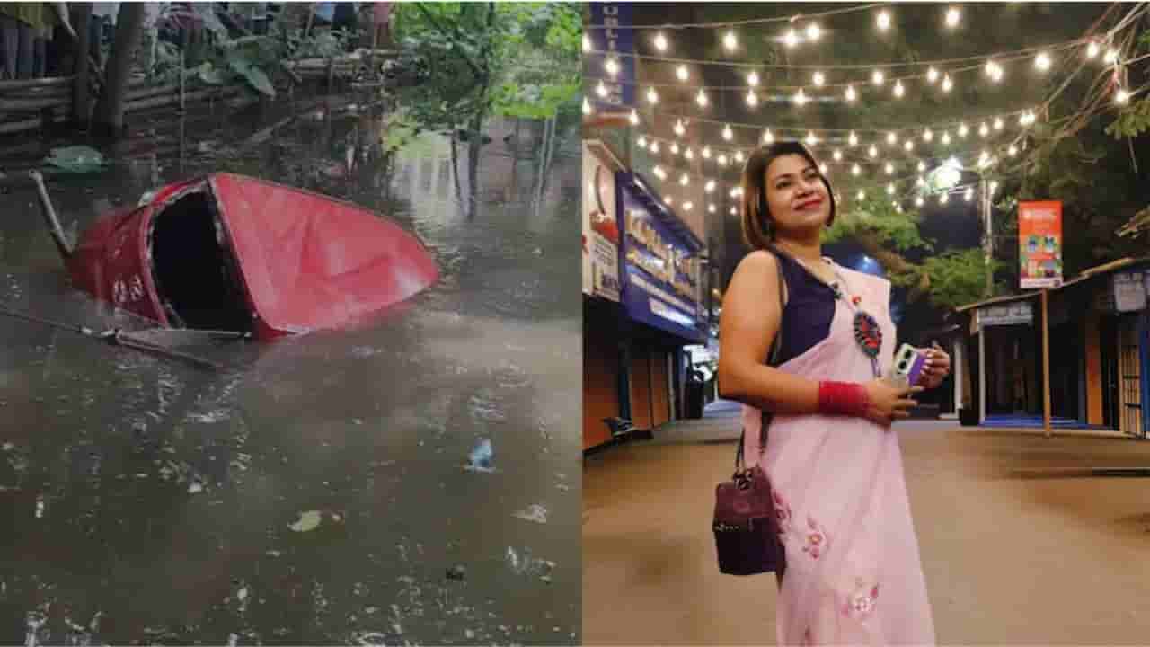 Viral News: డ్రైవింగ్ ప్రాక్టీస్ చేద్దామని కారును బయటకు తీసిన మహిళ.. కొద్దిదూరం వెళ్లగానే