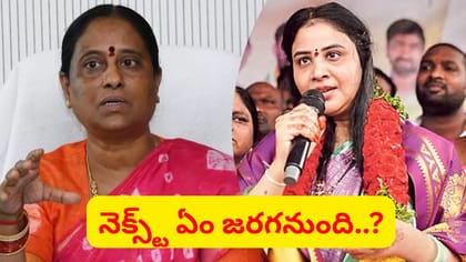 కాంగ్రెస్‌లో సుస్మితా వ్యాఖ్యల దుమారం..