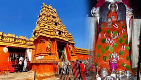 కొండగట్టు అంజన్న హుండీలో డమ్మీ నోట్ల కలకలం.. ఎన్ని లక్షలో తెలుసా?