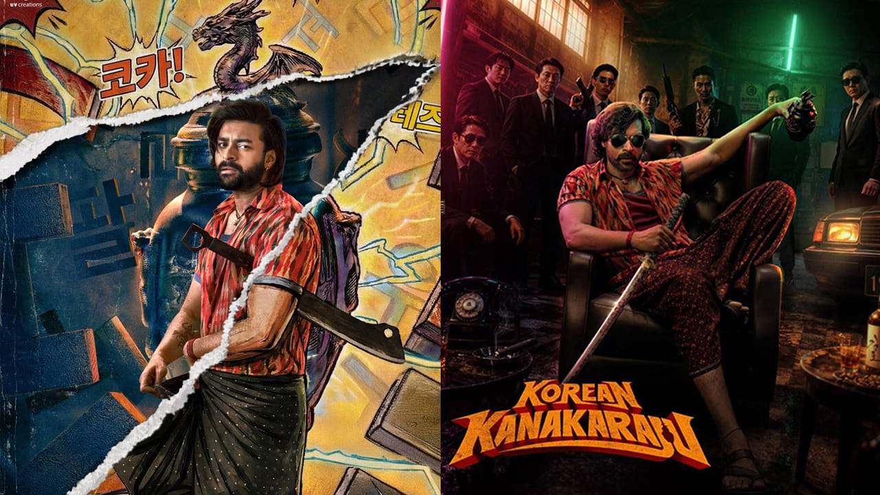 Korean Kanakaraju : కొరియన్ కనకరాజు వచ్చేస్తున్నాడు.. ఓటీటీ డేట్ ఫిక్స్..! స్ట్రీమింగ్ ఎక్కడ, ఎప్పుడంటే
