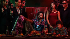 కొరియన్ కనకరాజు ట్రైలర్..