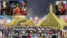 ఈ ఆలయంలో పురుషులకు ప్యాంట్-షర్ట్ నిషేధం.. చీర కట్టుకున్న వారికే..