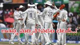 6 అడుగుల బుల్లెట్ వచ్చేశాడు.. ఇక అతన్ని మర్చిపోండి..