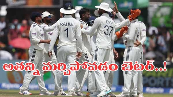 6 అడుగుల బుల్లెట్ వచ్చేశాడు.. ఇక అతన్ని మర్చిపోండి.. రీఎంట్రీ కష్టమే..!