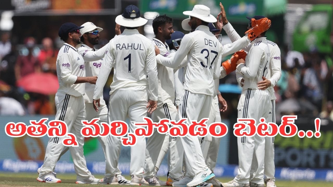 6 అడుగుల బుల్లెట్ వచ్చేశాడు.. ఇక అతన్ని మర్చిపోండి.. రీఎంట్రీ కష్టమే..!