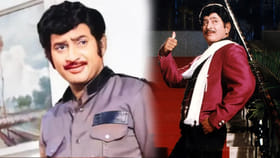 సూపర్ స్టార్ కృష్ణ కాలర్ పట్టుకున్న హీరో.. కట్ చేస్తే
