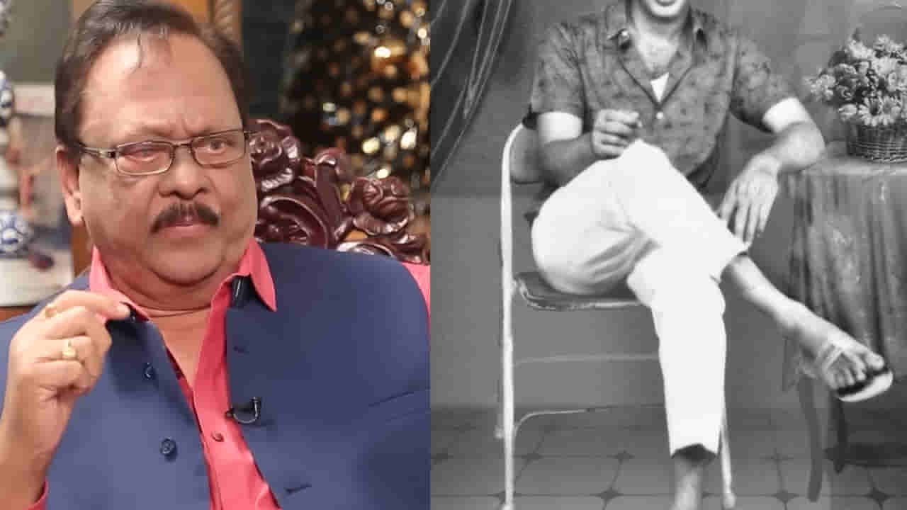 Krishnam Raju: ఇండస్ట్రీలో ఆ హీరో నా బెస్ట్ ఫ్రెండ్.. తనకు చెప్పకుండా ఇంటర్వ్యూకు వెళ్లానని.. కృష్ణం రాజు..