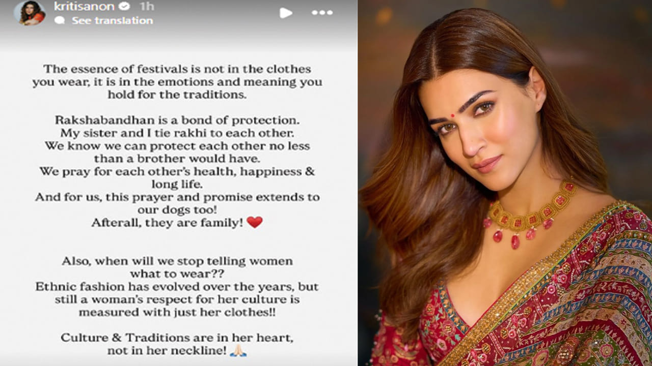 Kriti Sanon Instagram Post
