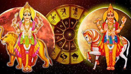 కుజ, బుధ గ్రహాల కలయిక.. వీరికి పట్టింది బంగారమే
