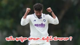 కుల్‌దీప్ విషయంలో అసలు కారణం ఇదే