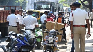 Traffic Police: వాహనదారులకు బిగ్‌ అలర్ట్.. ఇకపై వాటితో రోడ్డుపైకి వస్తే అంతే..